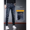 Calça Jeans Skinny Escovada: Fundamental do Guarda-Roupa - Image 2