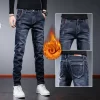 Calça Jeans Skinny Escovada: Fundamental do Guarda-Roupa