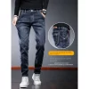 Calça Jeans Skinny Escovada: Fundamental do Guarda-Roupa - Image 3
