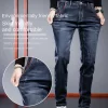 Calça Jeans Skinny Escovada: Fundamental do Guarda-Roupa - Image 6